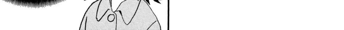 Shuuden ni wa Kaeshimasu Chapter 6 page 14 - 