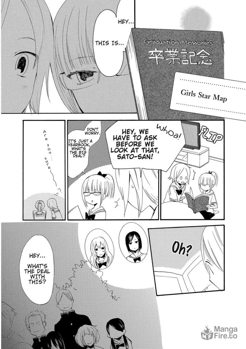 Shuuden ni wa Kaeshimasu Chapter 7 page 5 - 