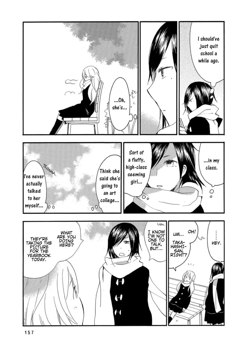 Shuuden ni wa Kaeshimasu Chapter 7 page 7 - 