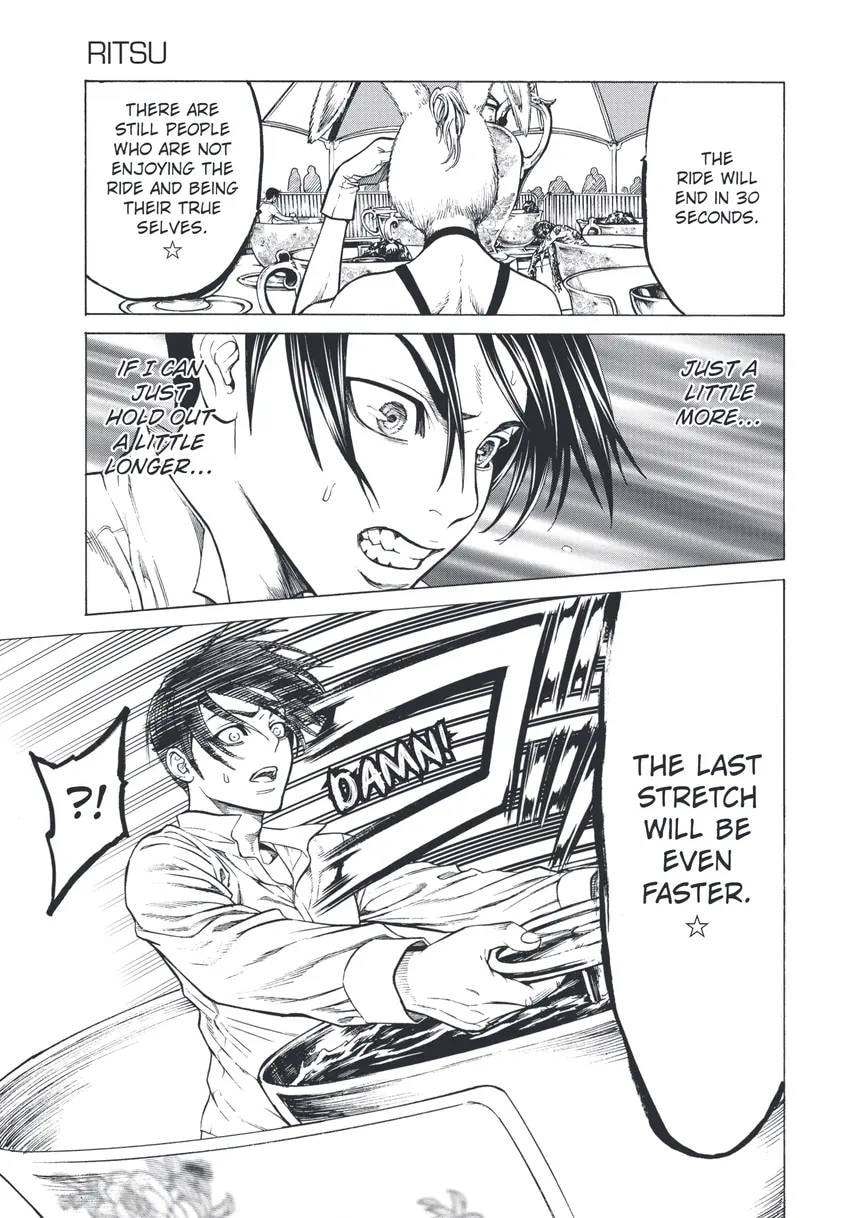 Shuuenchi Chapter 0 page 105 - 