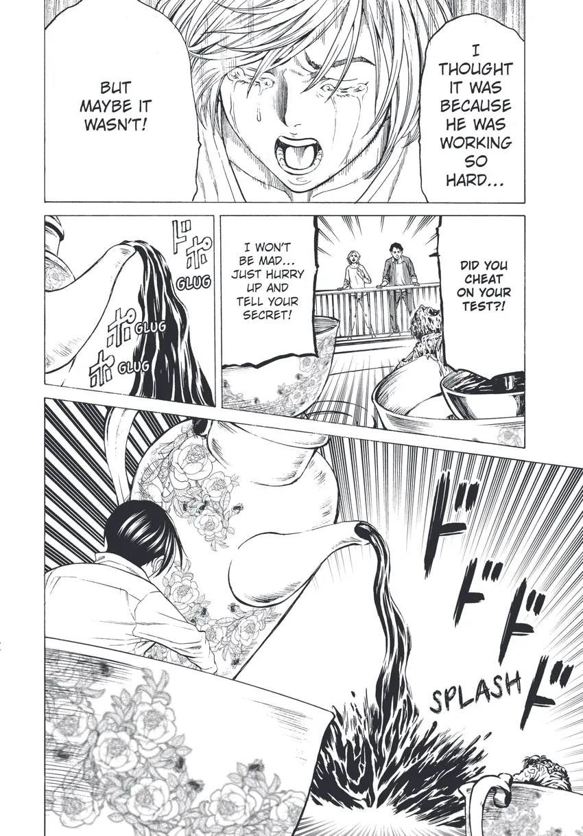 Shuuenchi Chapter 0 page 108 - 
