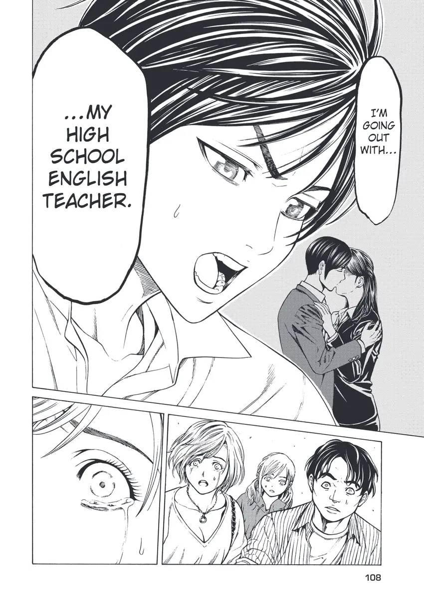 Shuuenchi Chapter 0 page 110 - 