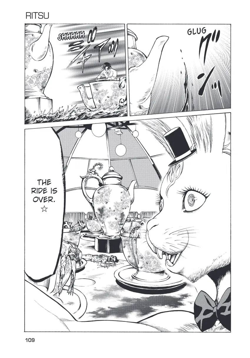 Shuuenchi Chapter 0 page 111 - 