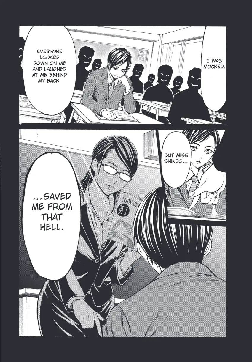 Shuuenchi Chapter 0 page 120 - 
