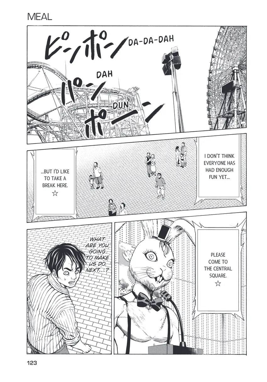 Shuuenchi Chapter 0 page 125 - 