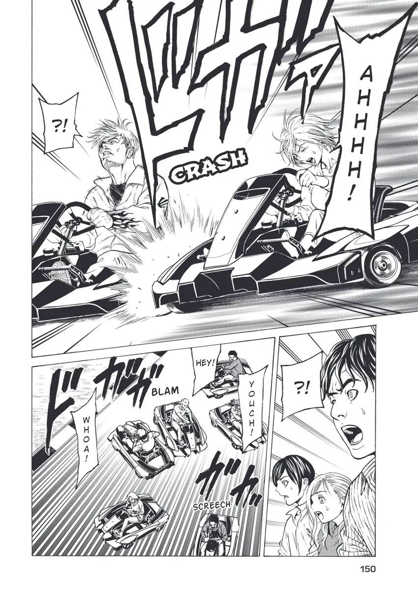 Shuuenchi Chapter 0 page 152 - 