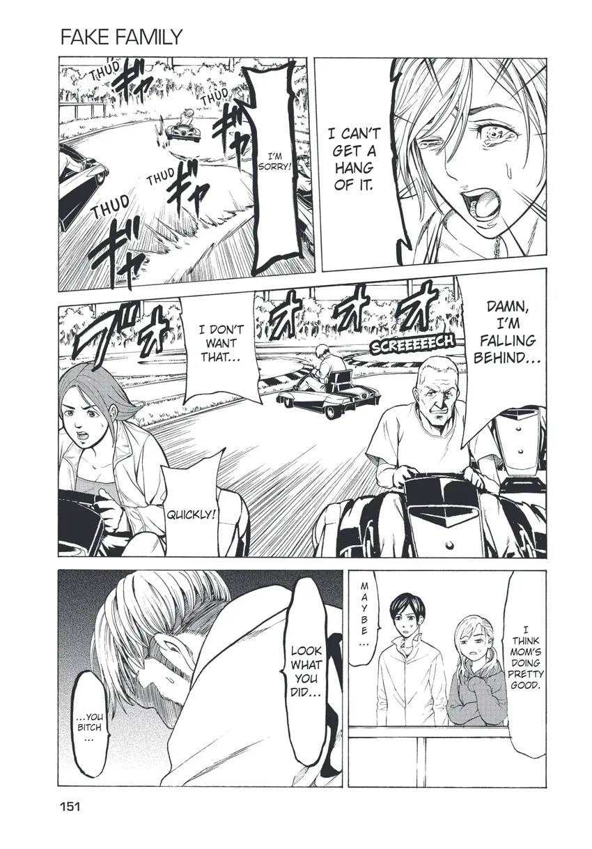 Shuuenchi Chapter 0 page 153 - 