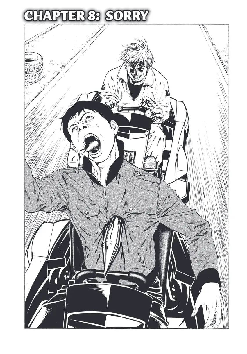 Shuuenchi Chapter 0 page 157 - 