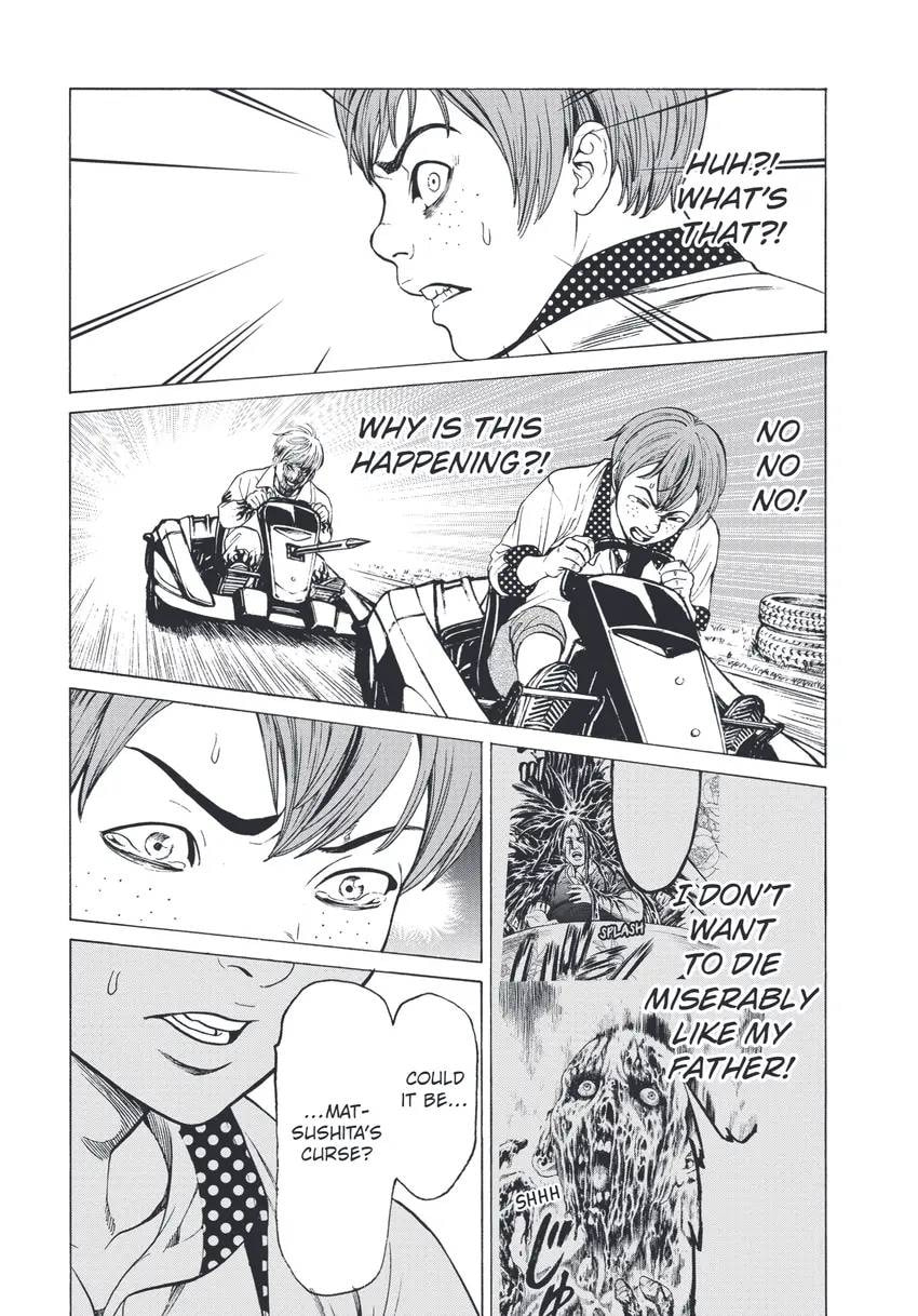 Shuuenchi Chapter 0 page 160 - 
