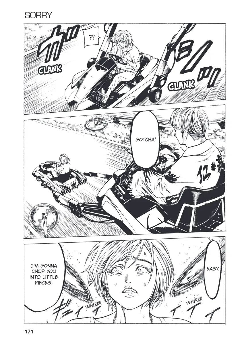 Shuuenchi Chapter 0 page 173 - 