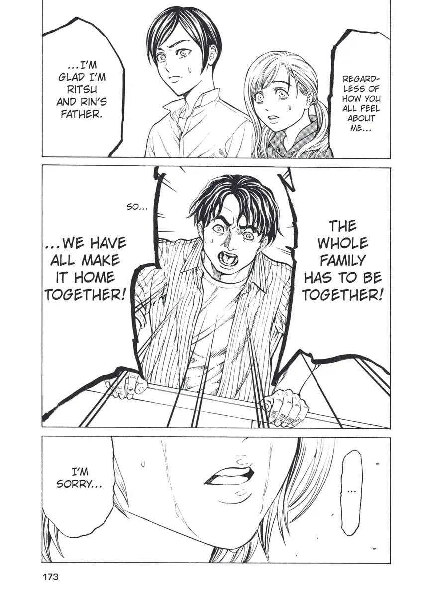 Shuuenchi Chapter 0 page 175 - 