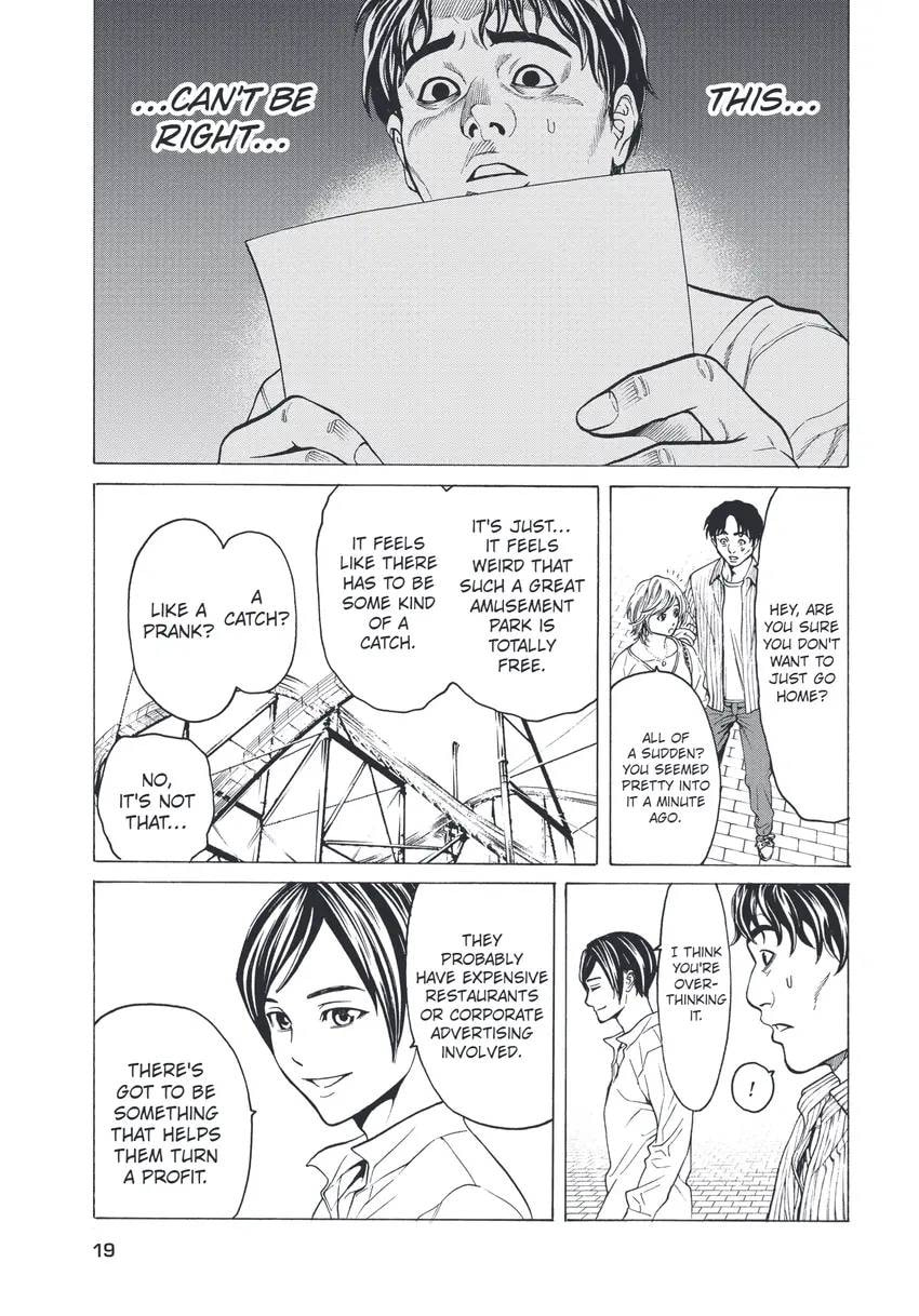 Shuuenchi Chapter 0 page 21 - 
