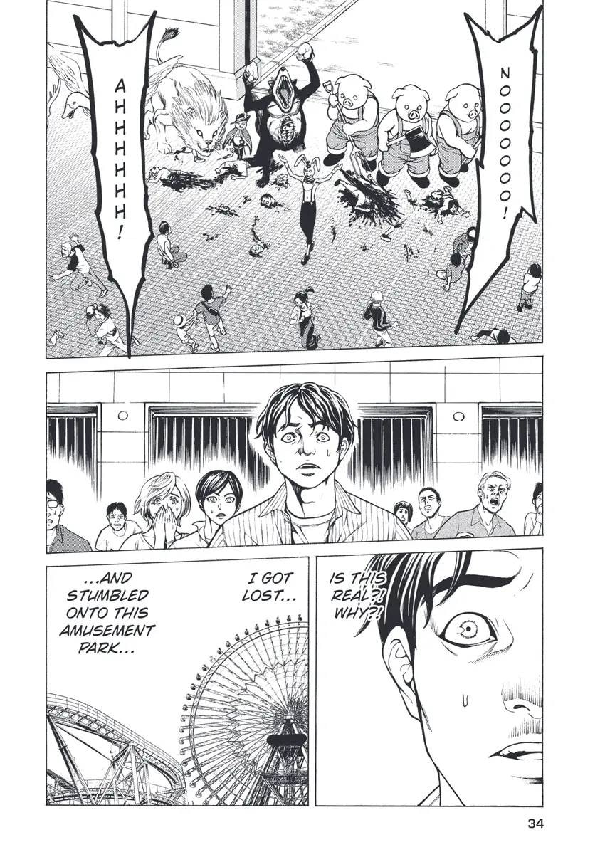 Shuuenchi Chapter 0 page 36 - 