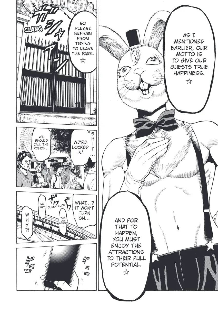 Shuuenchi Chapter 0 page 38 - 