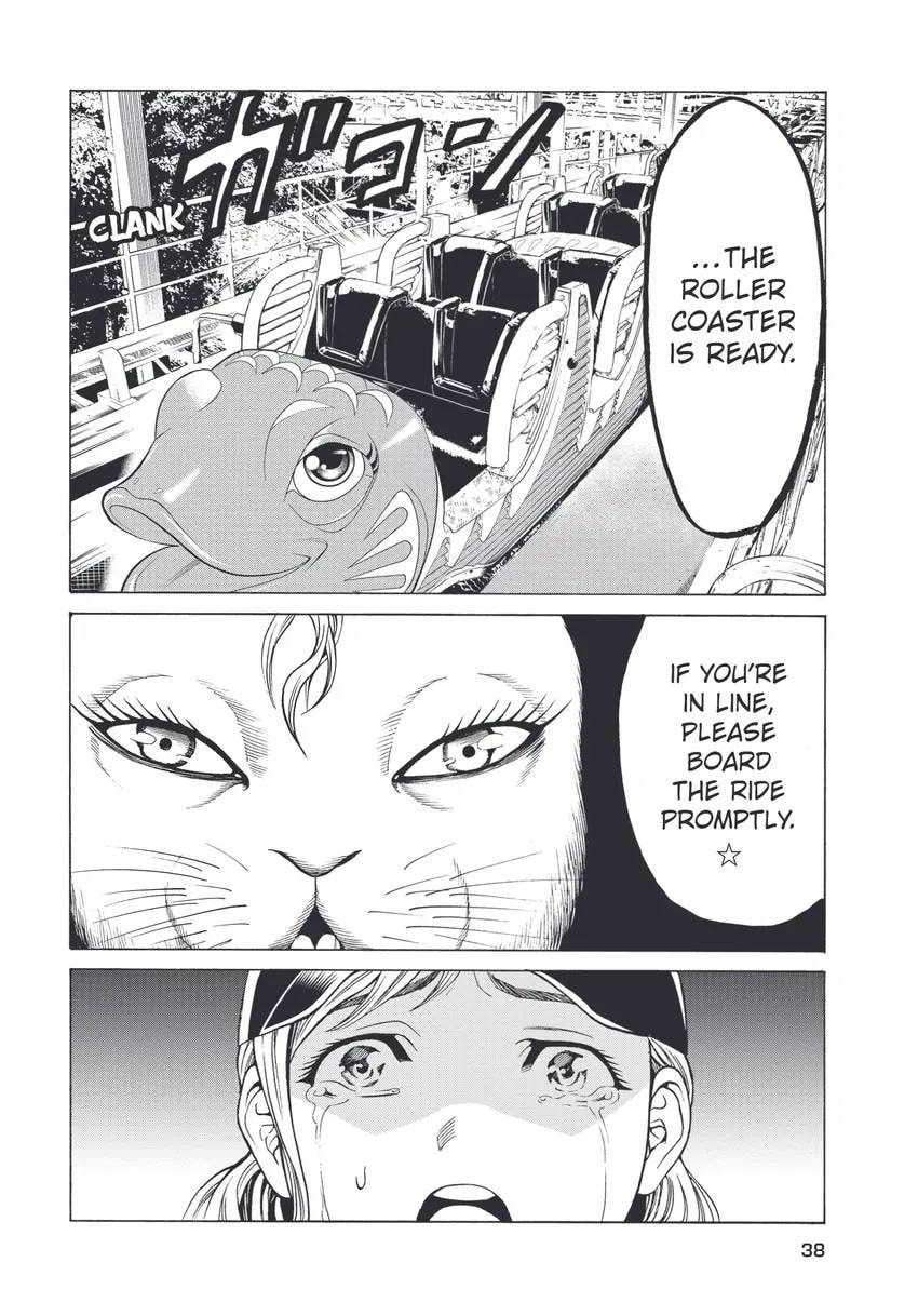 Shuuenchi Chapter 0 page 40 - 