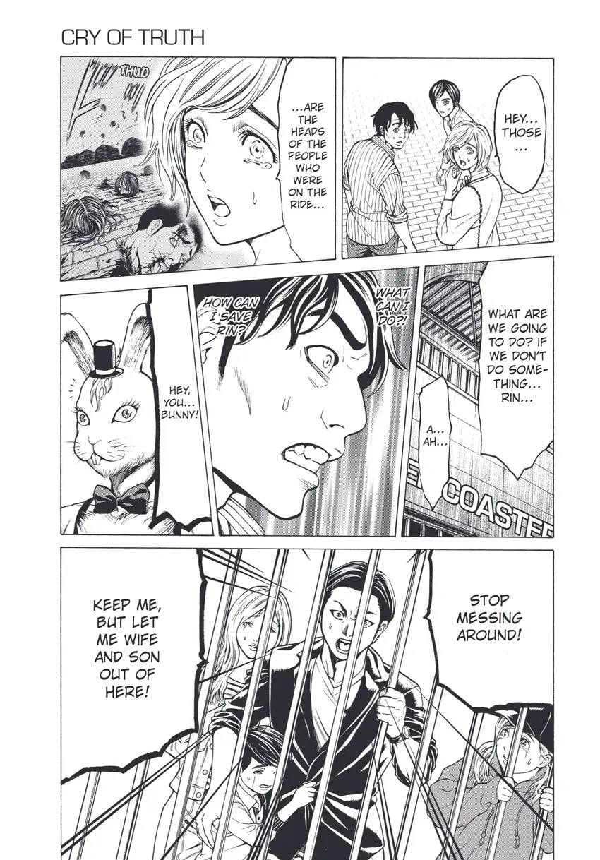 Shuuenchi Chapter 0 page 41 - 