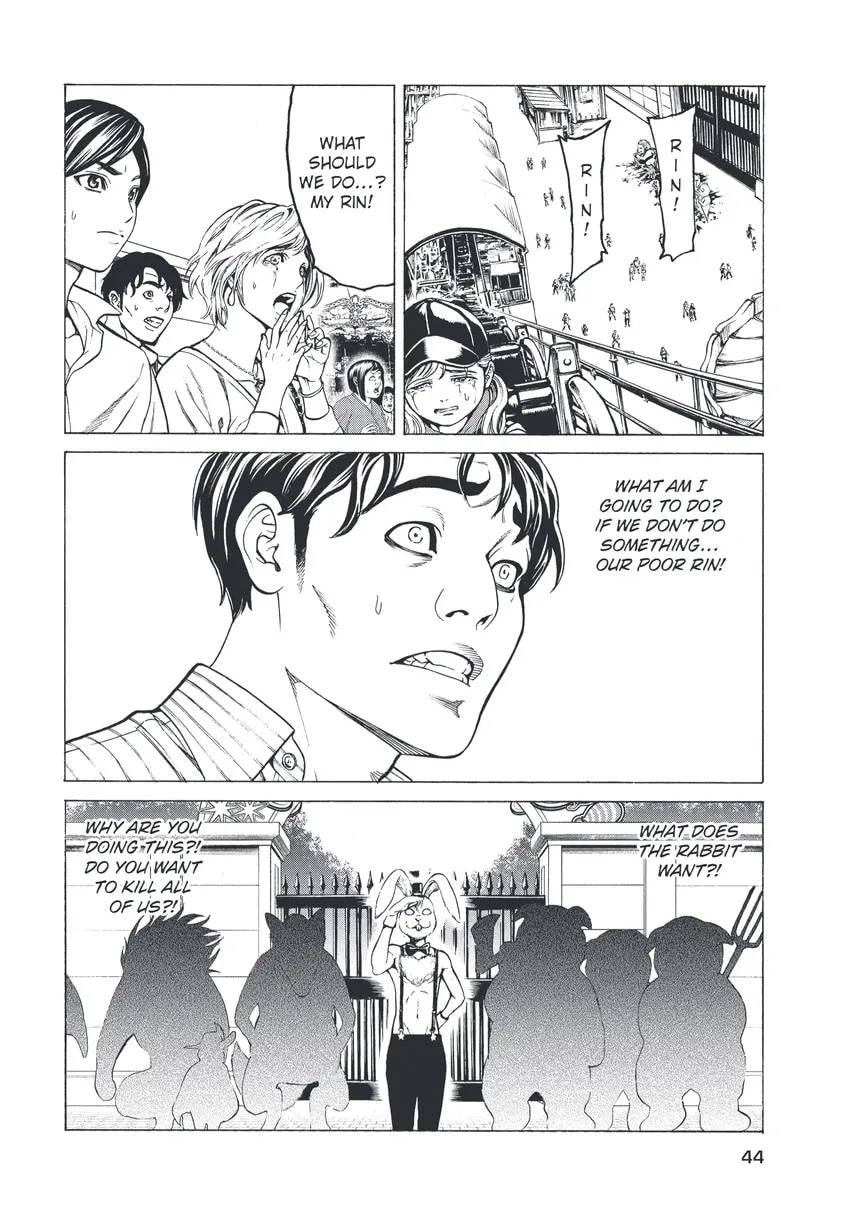 Shuuenchi Chapter 0 page 46 - 