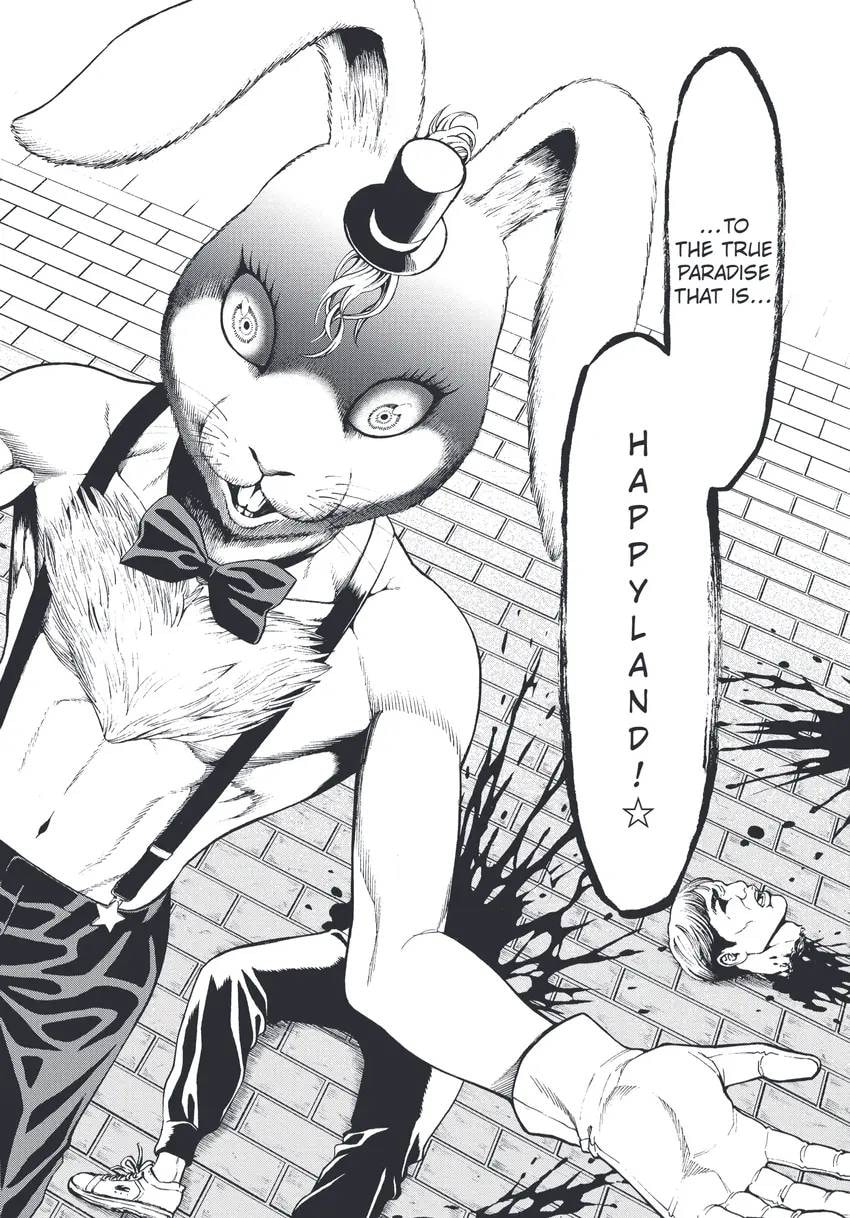 Shuuenchi Chapter 0 page 6 - 