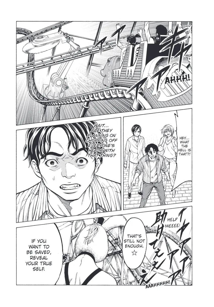 Shuuenchi Chapter 0 page 56 - 
