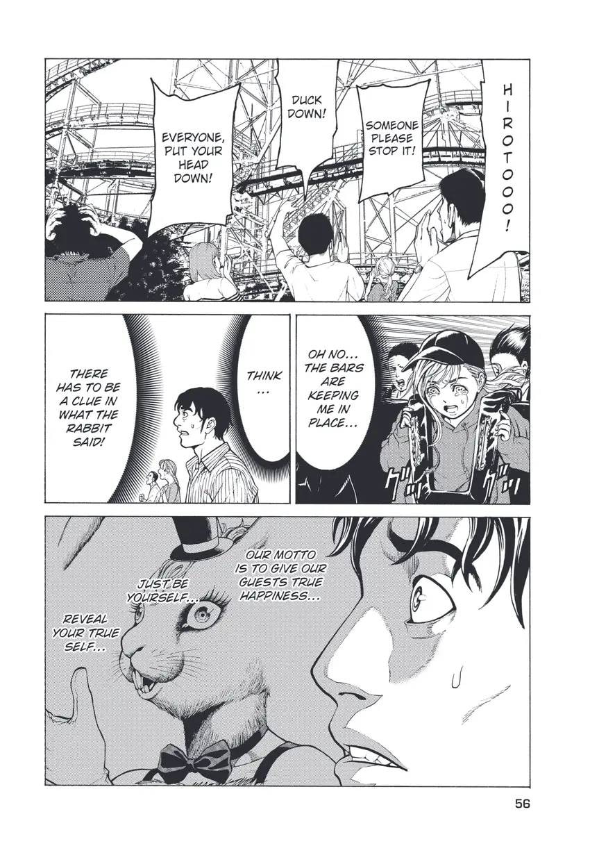 Shuuenchi Chapter 0 page 58 - 