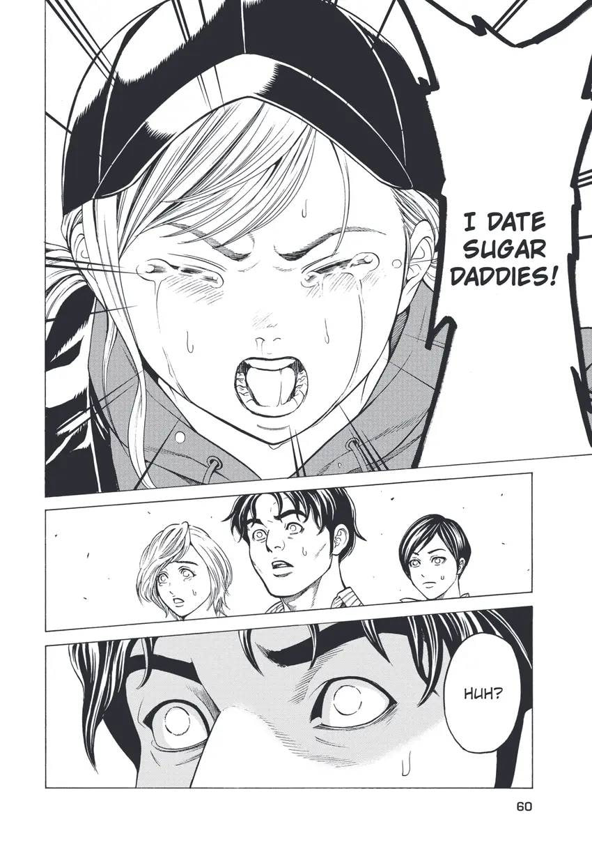 Shuuenchi Chapter 0 page 62 - 
