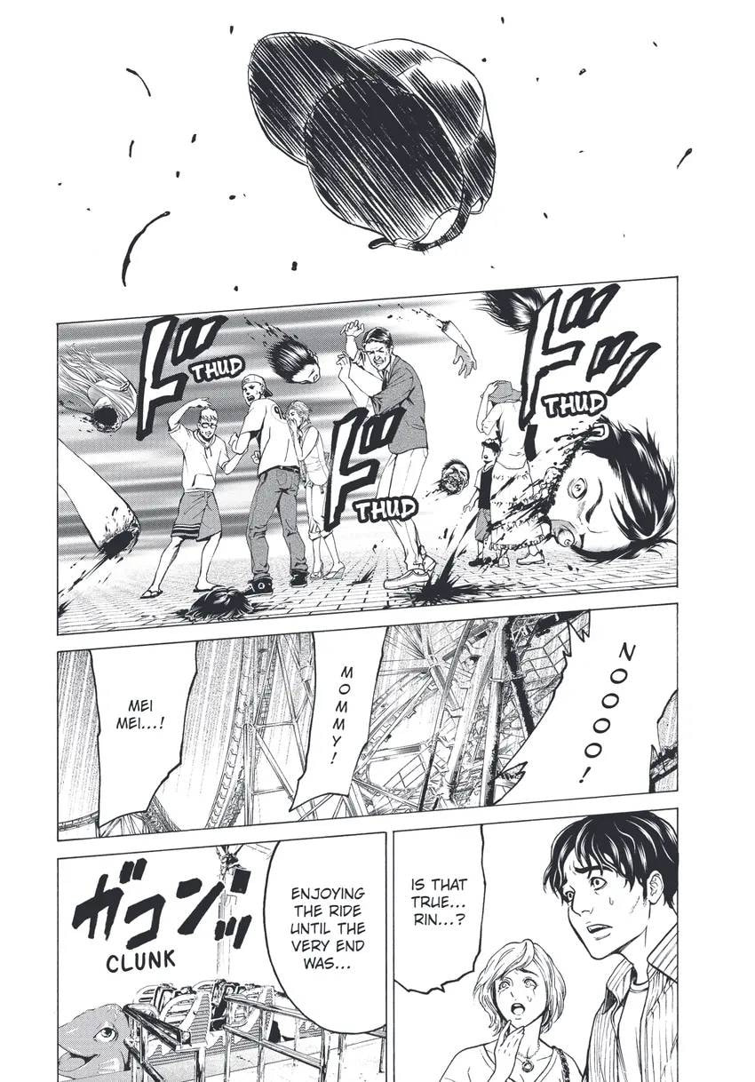 Shuuenchi Chapter 0 page 66 - 