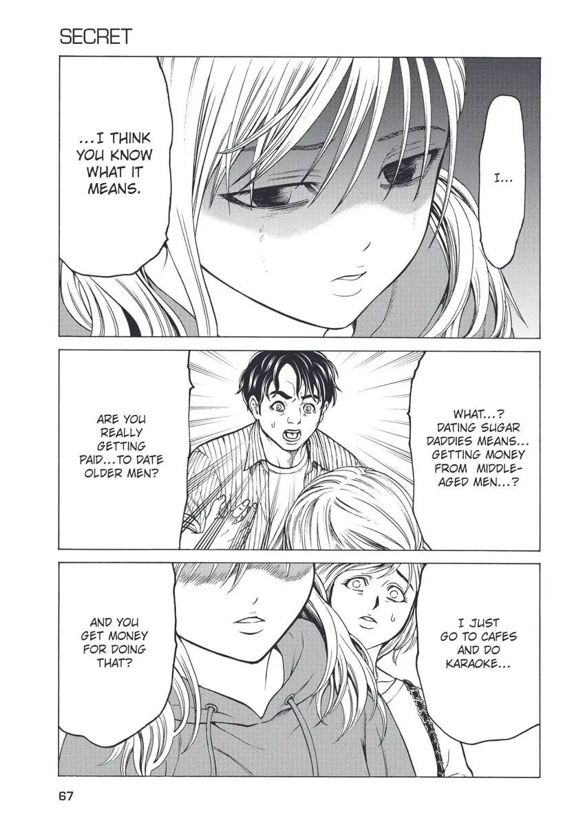 Shuuenchi Chapter 0 page 69 - 