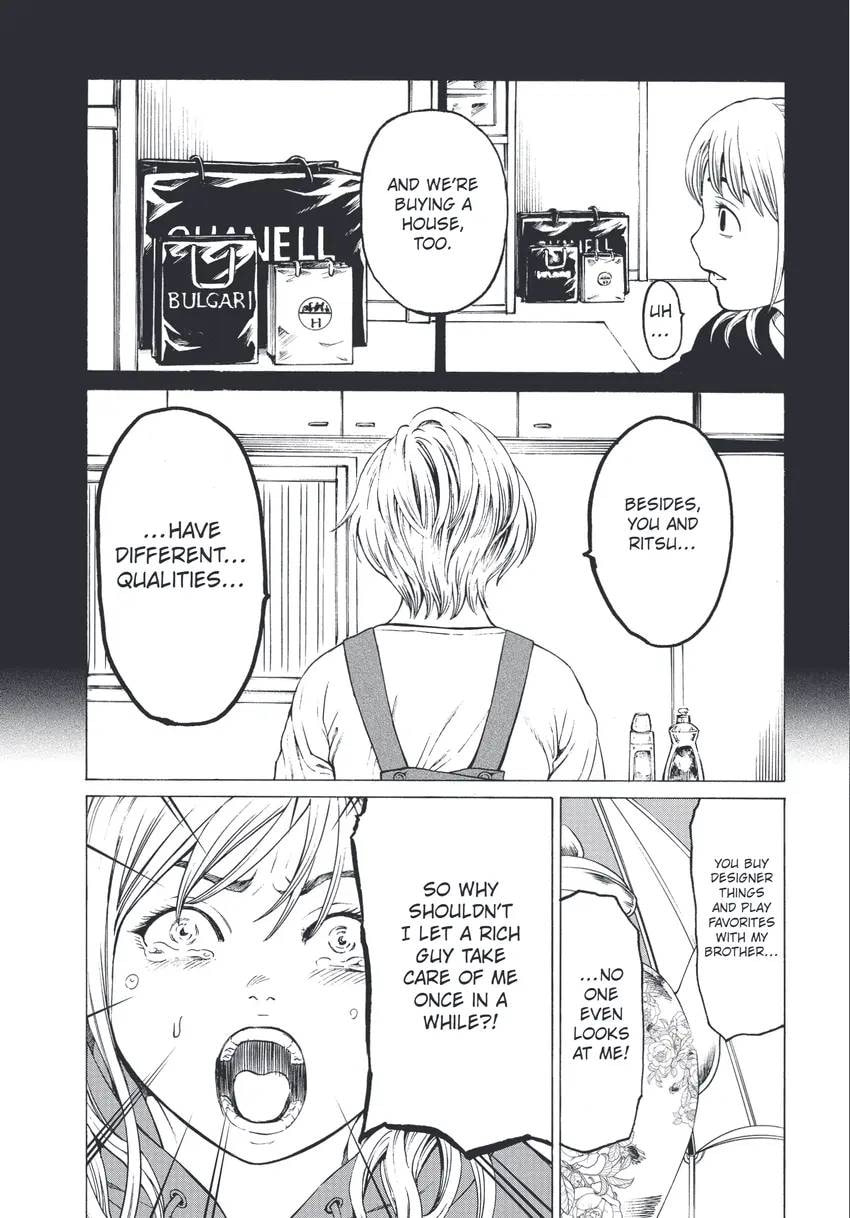 Shuuenchi Chapter 0 page 81 - 