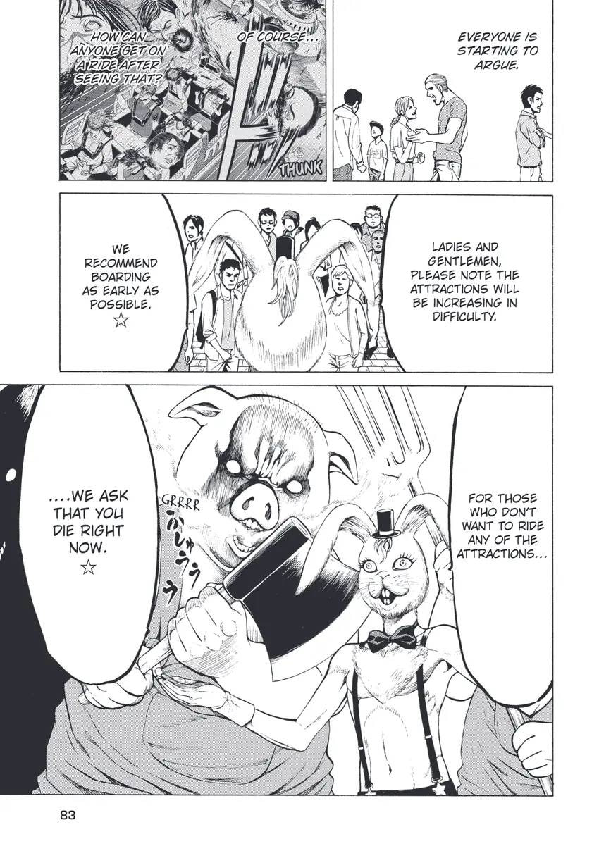 Shuuenchi Chapter 0 page 85 - 
