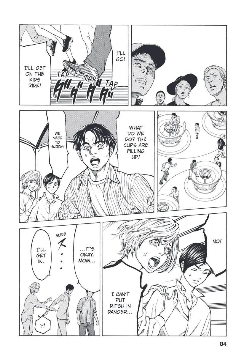 Shuuenchi Chapter 0 page 86 - 