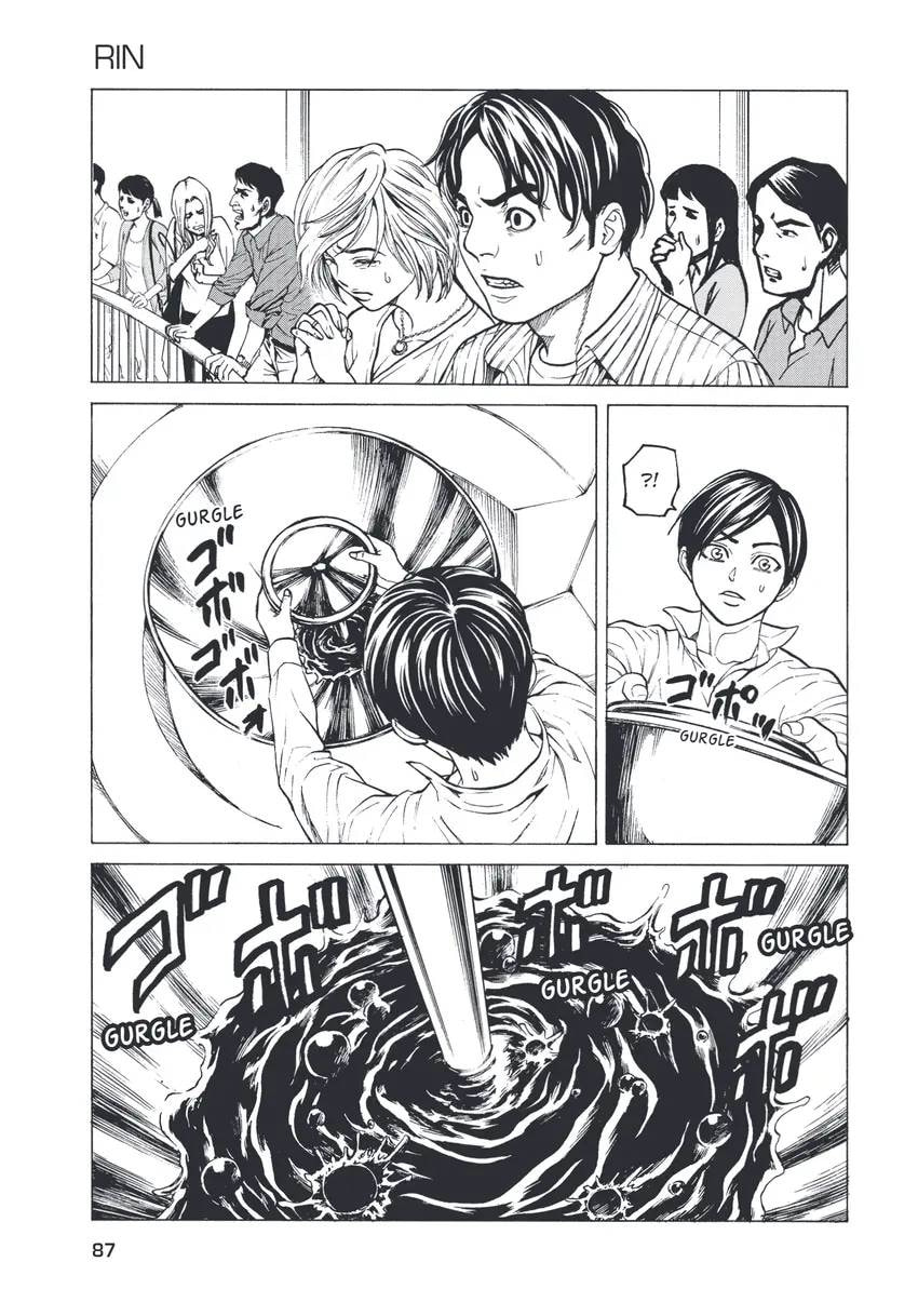 Shuuenchi Chapter 0 page 89 - 