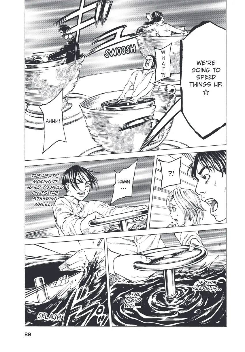 Shuuenchi Chapter 0 page 91 - 