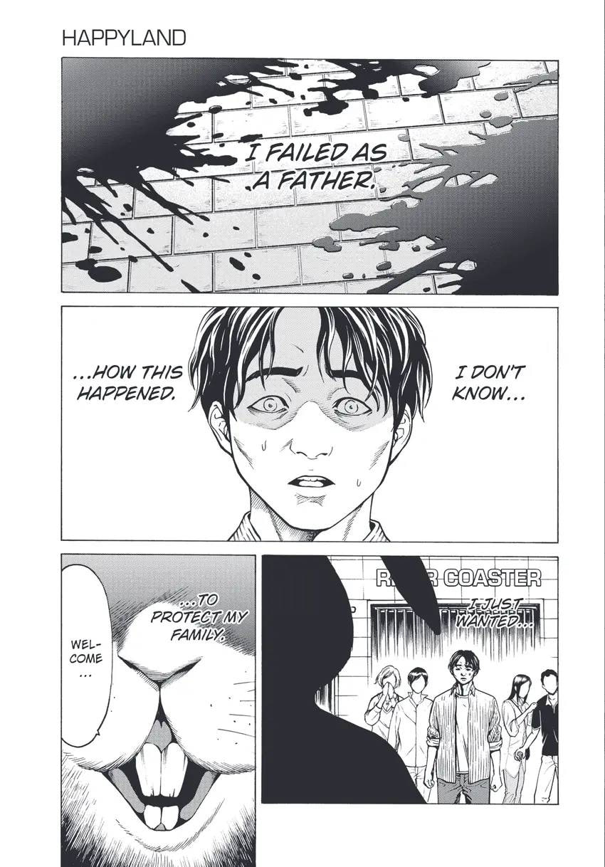 Shuuenchi Chapter 1 page 5 - 
