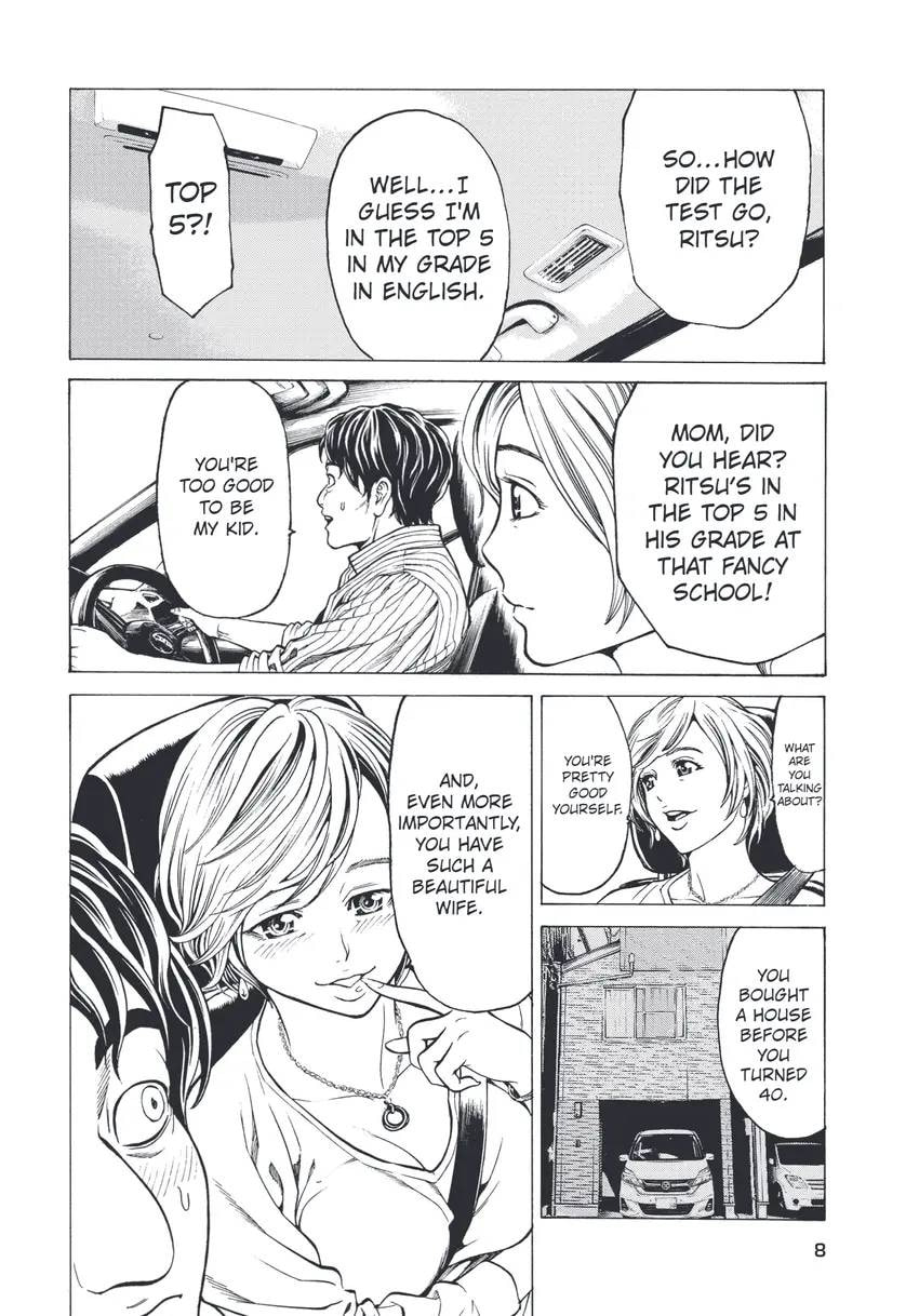Shuuenchi Chapter 1 page 10 - 