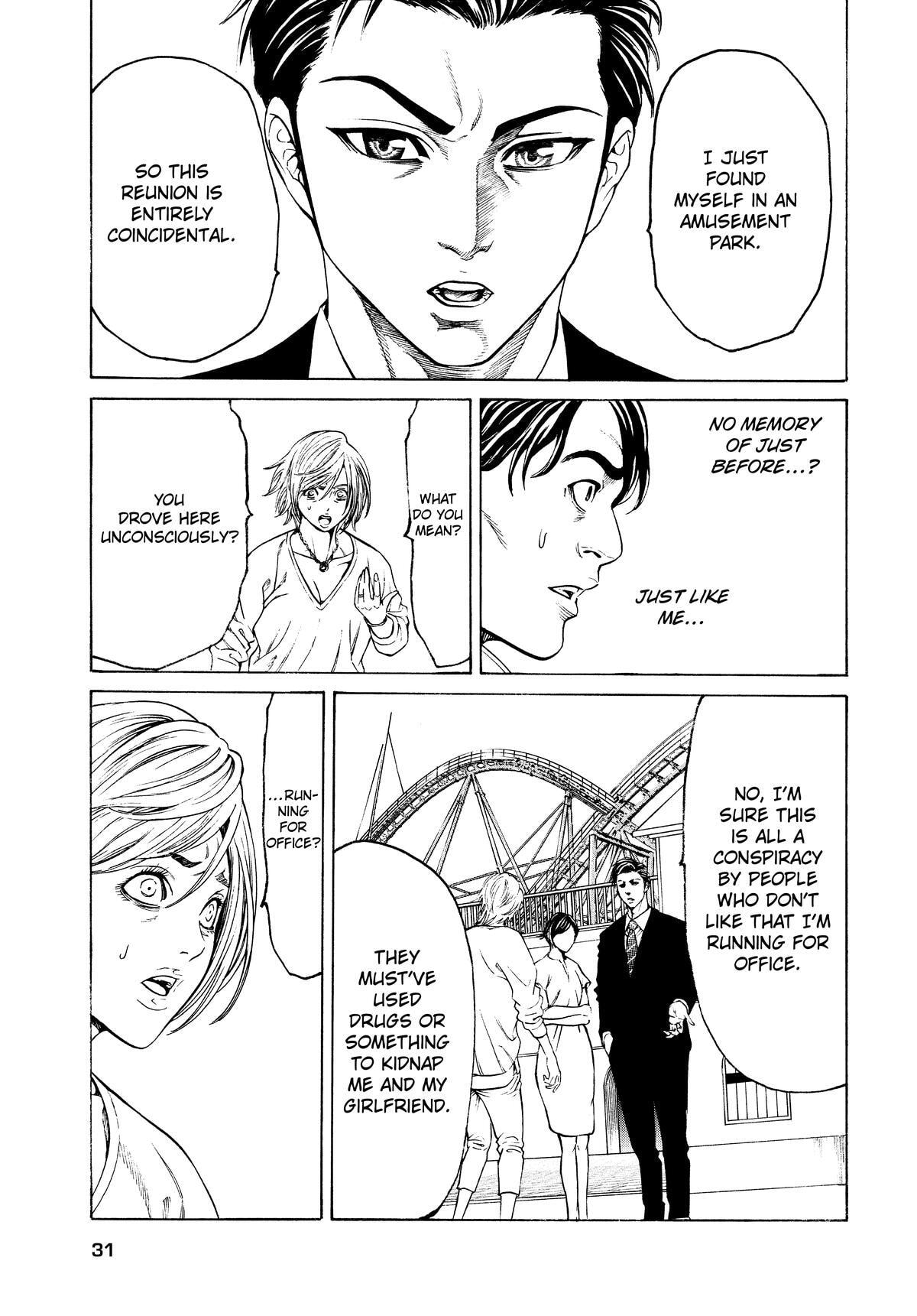 Shuuenchi Chapter 10 page 9 - 