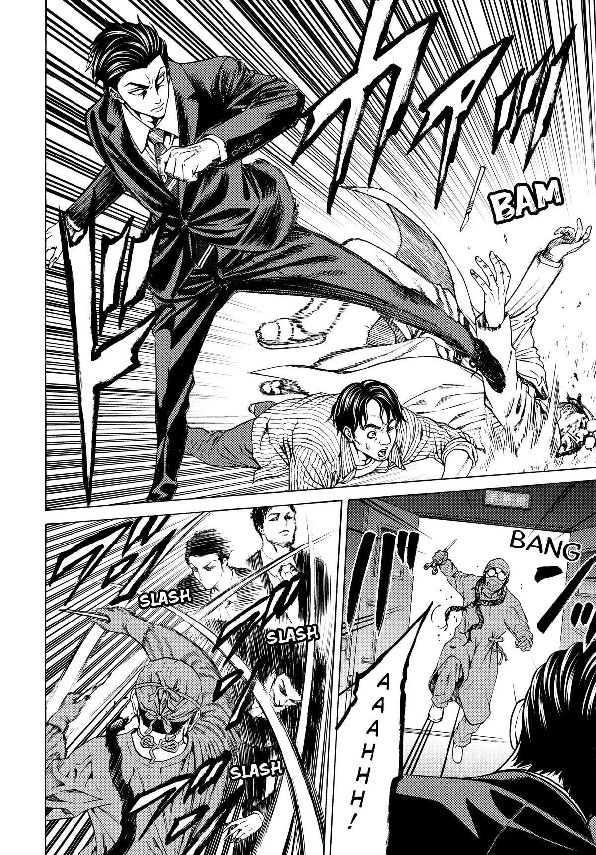 Shuuenchi Chapter 11 page 18 - 