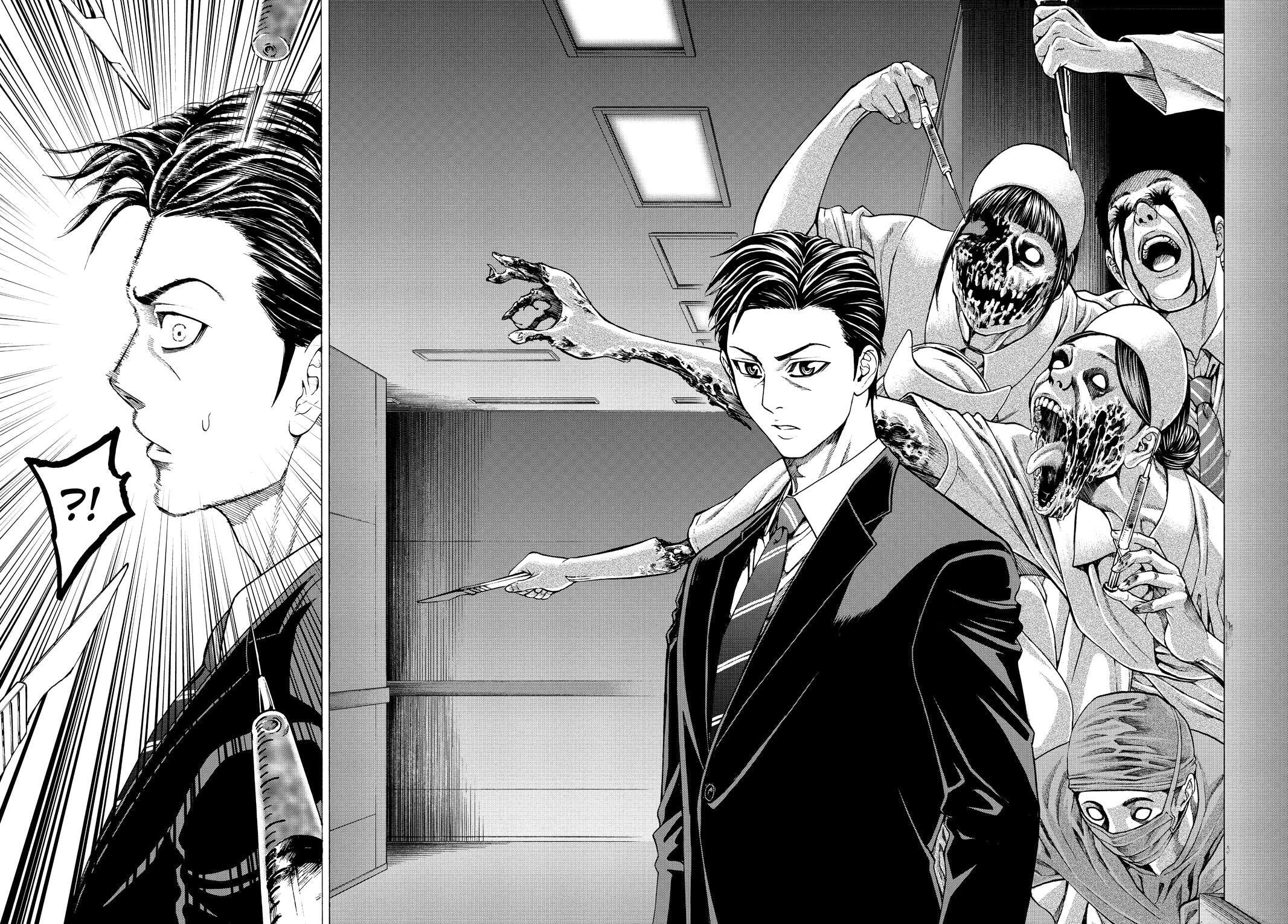 Shuuenchi Chapter 12 page 12 - 