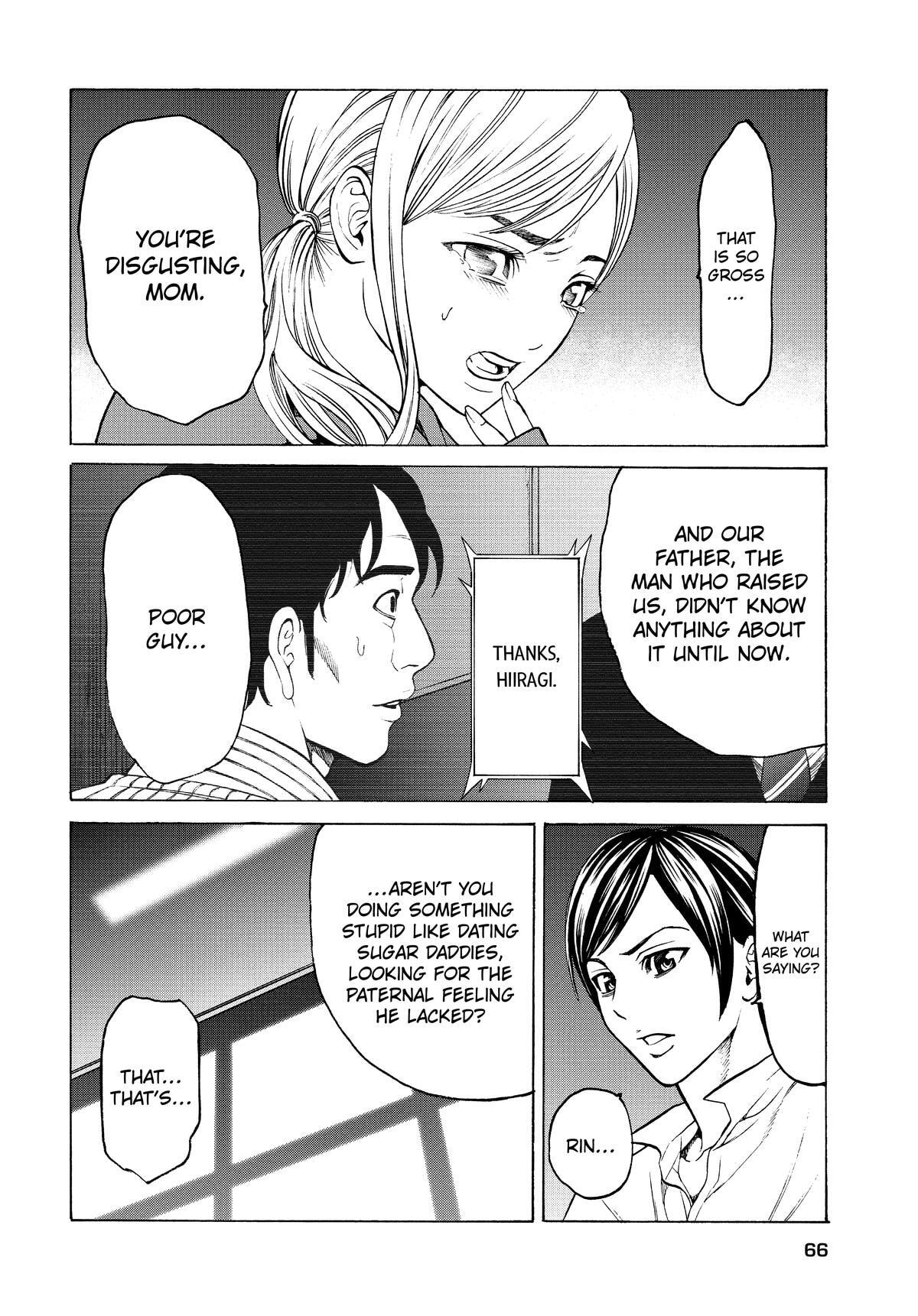 Shuuenchi Chapter 12 page 4 - 