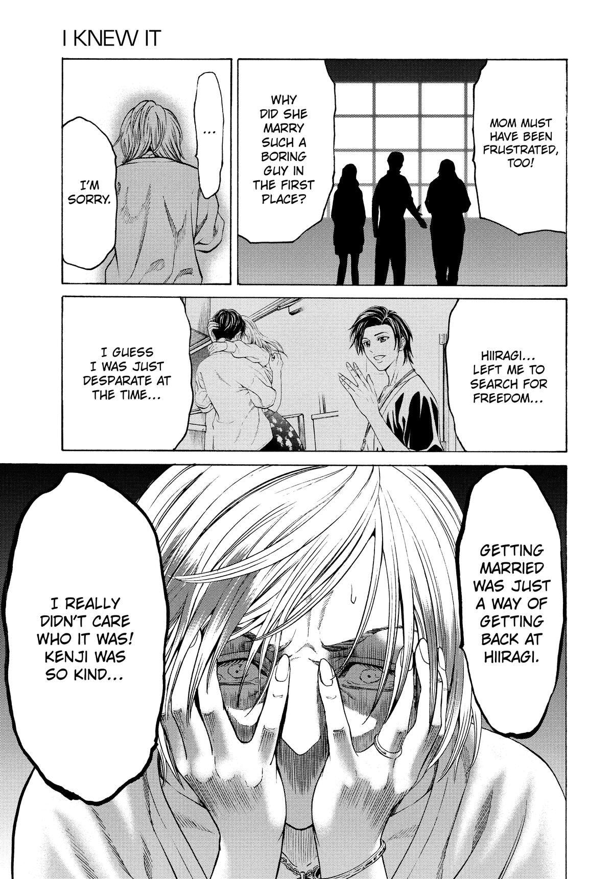 Shuuenchi Chapter 12 page 5 - 