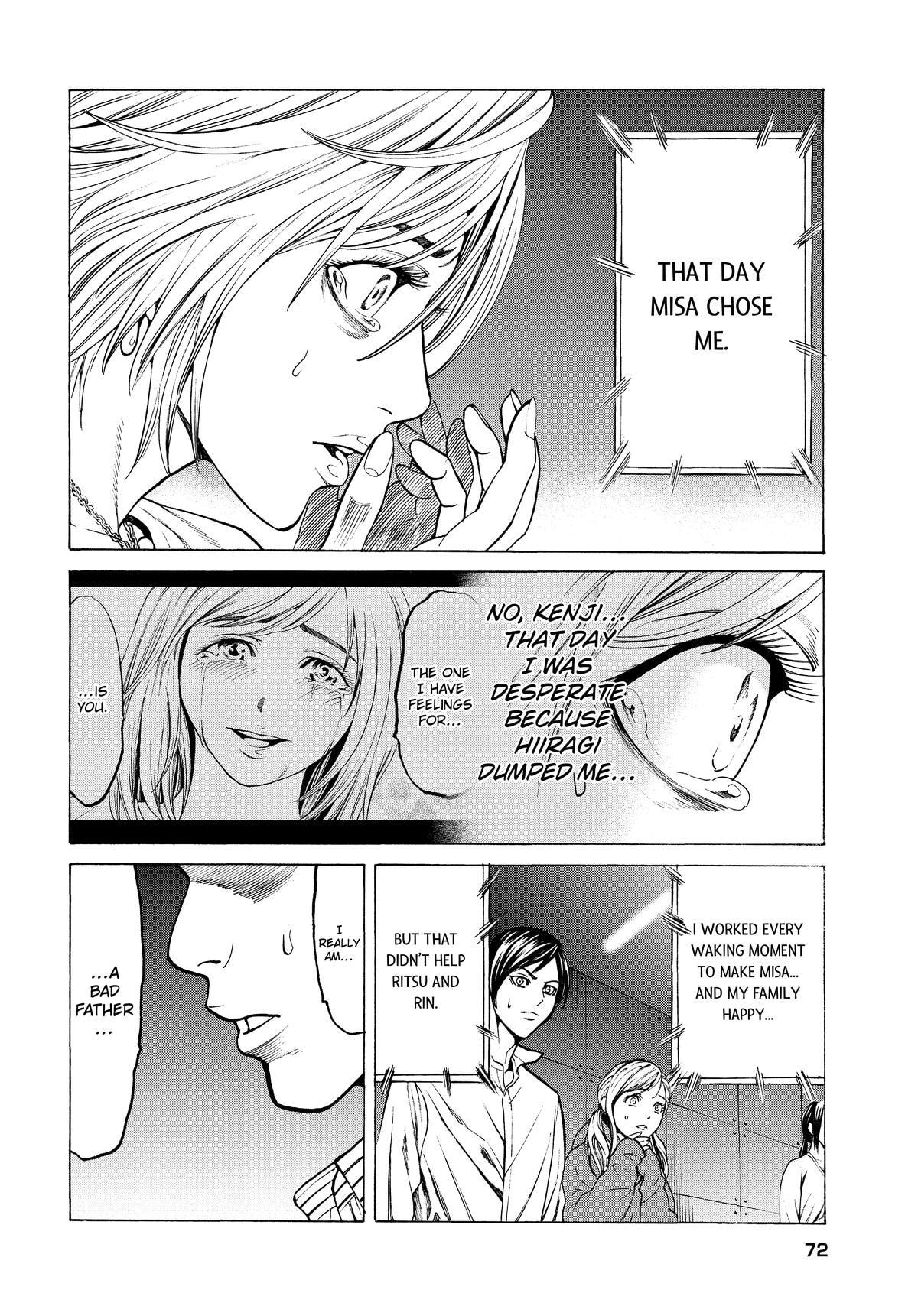 Shuuenchi Chapter 12 page 10 - 