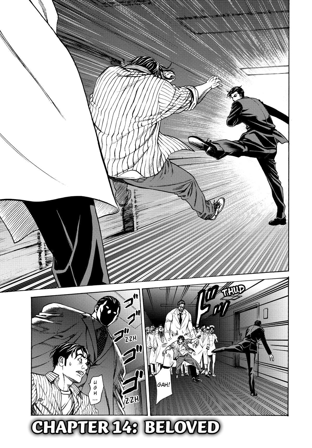 Shuuenchi Chapter 14 page 1 - 