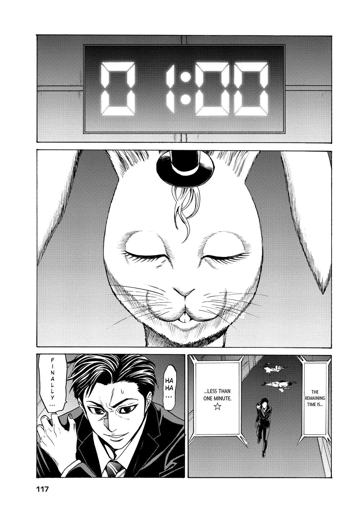 Shuuenchi Chapter 14 page 13 - 