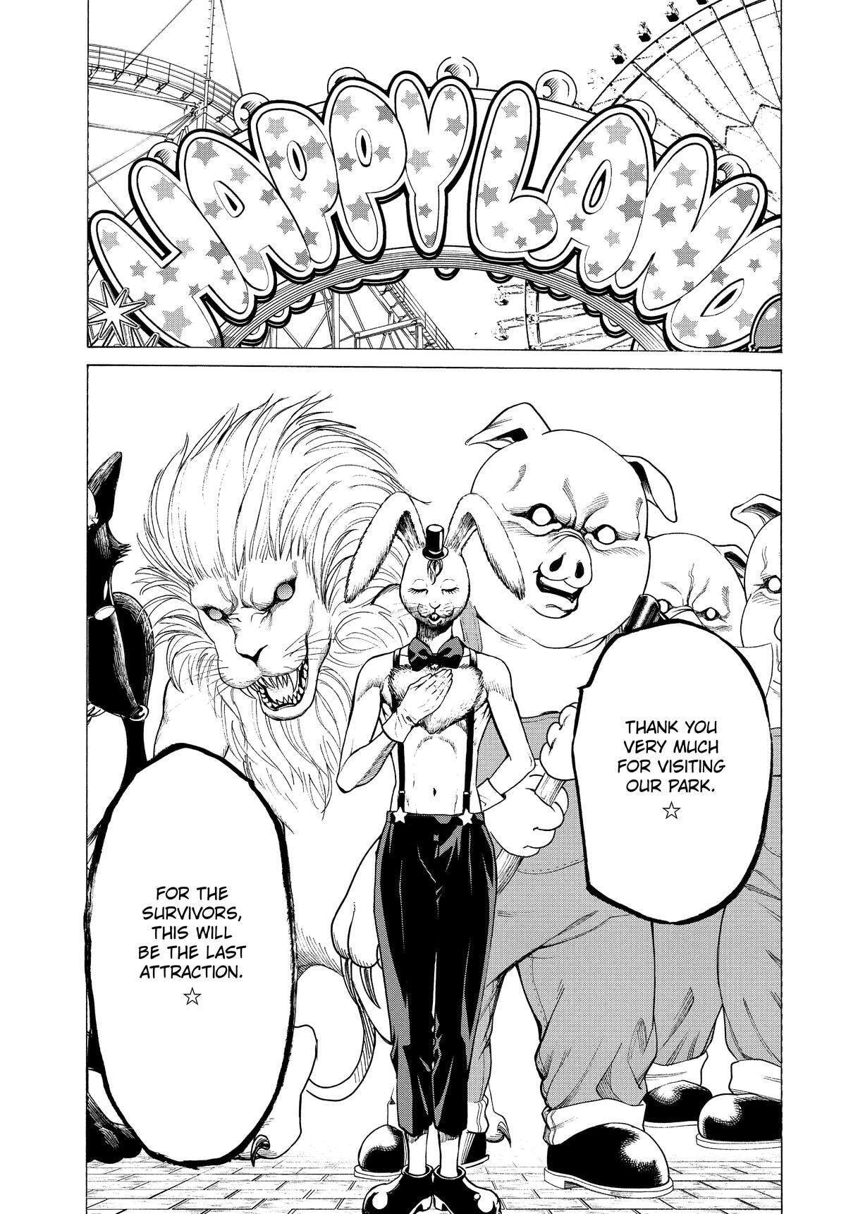 Shuuenchi Chapter 15 page 1 - 