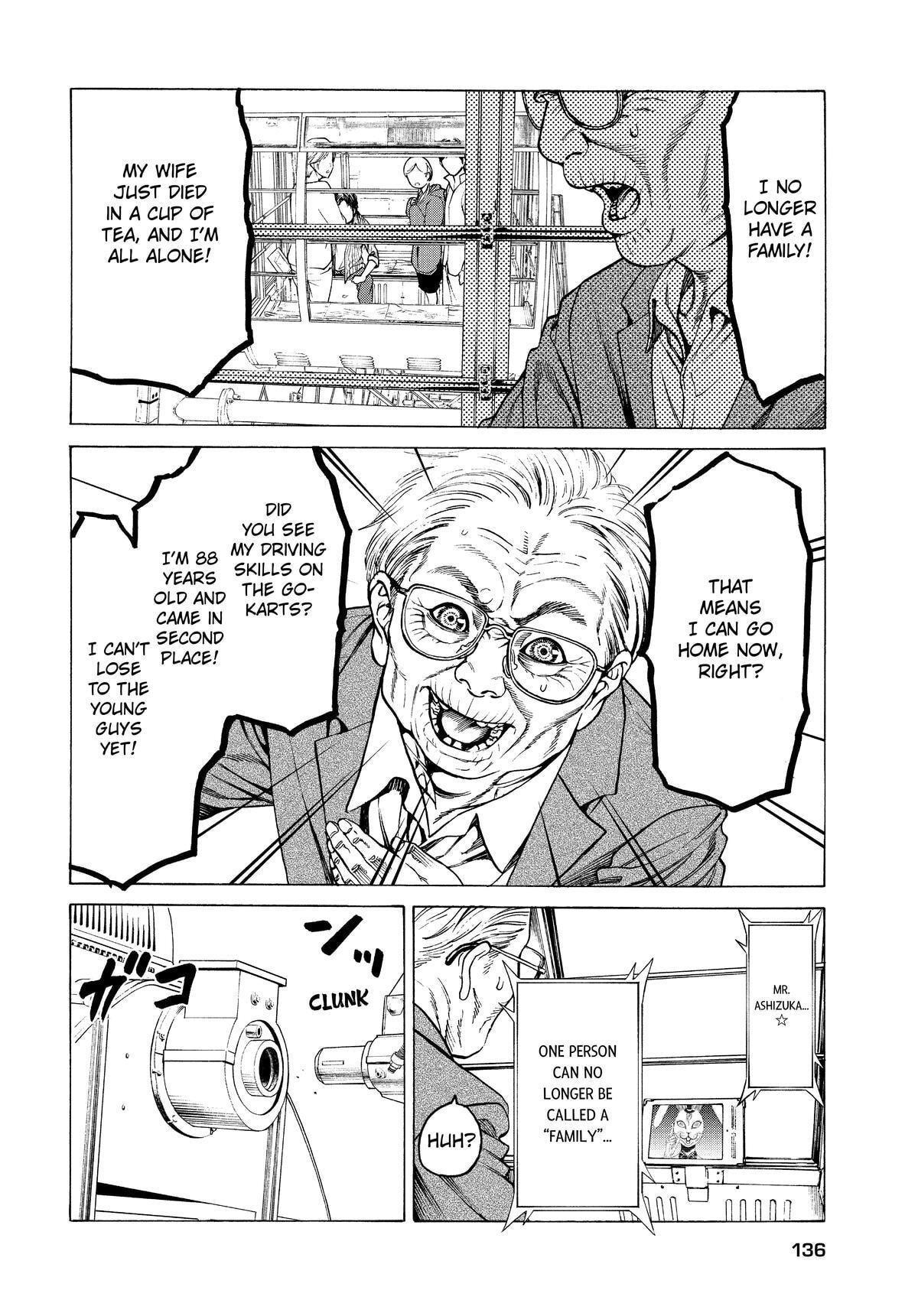 Shuuenchi Chapter 15 page 12 - 