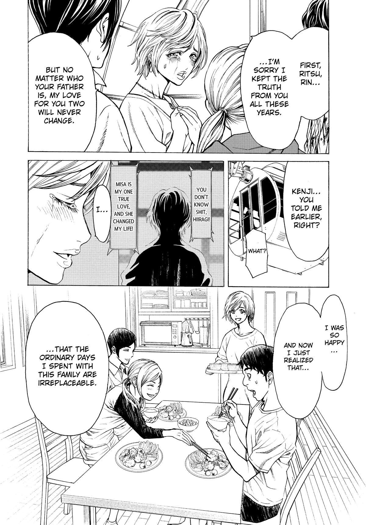 Shuuenchi Chapter 15 page 16 - 