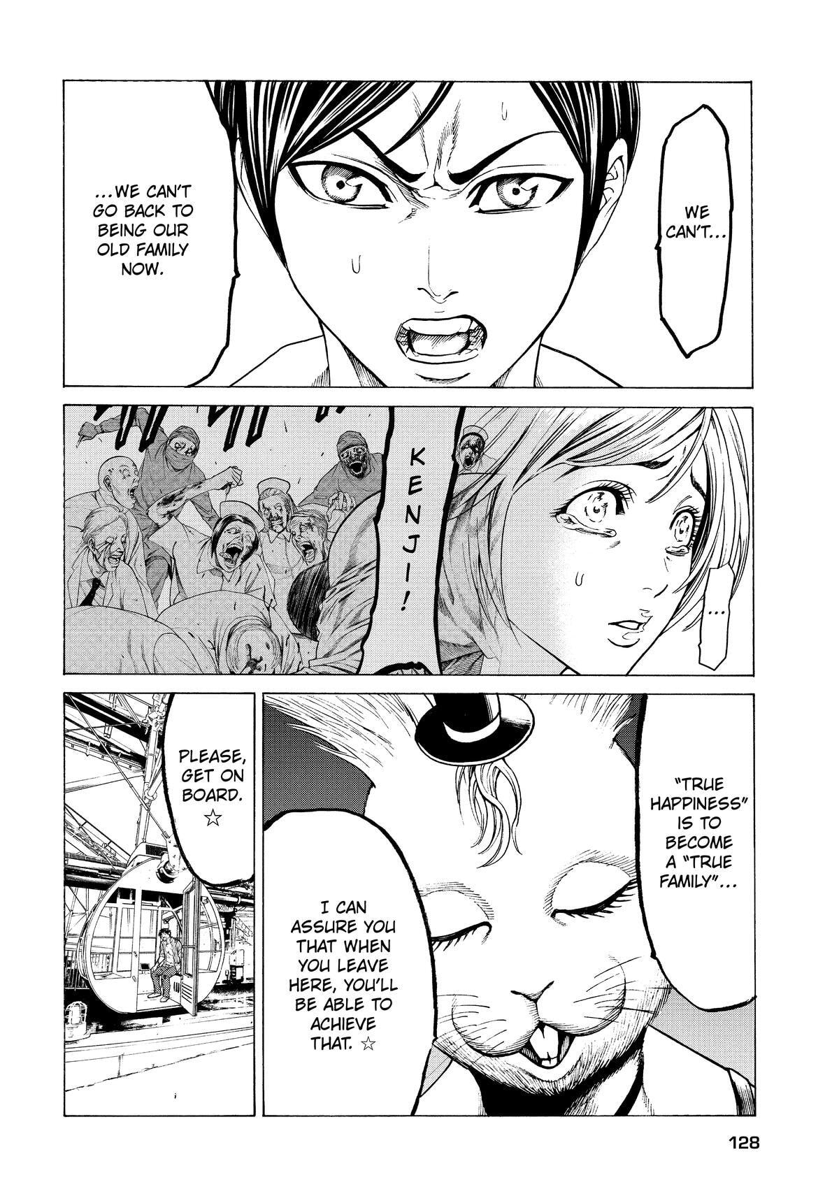 Shuuenchi Chapter 15 page 4 - 