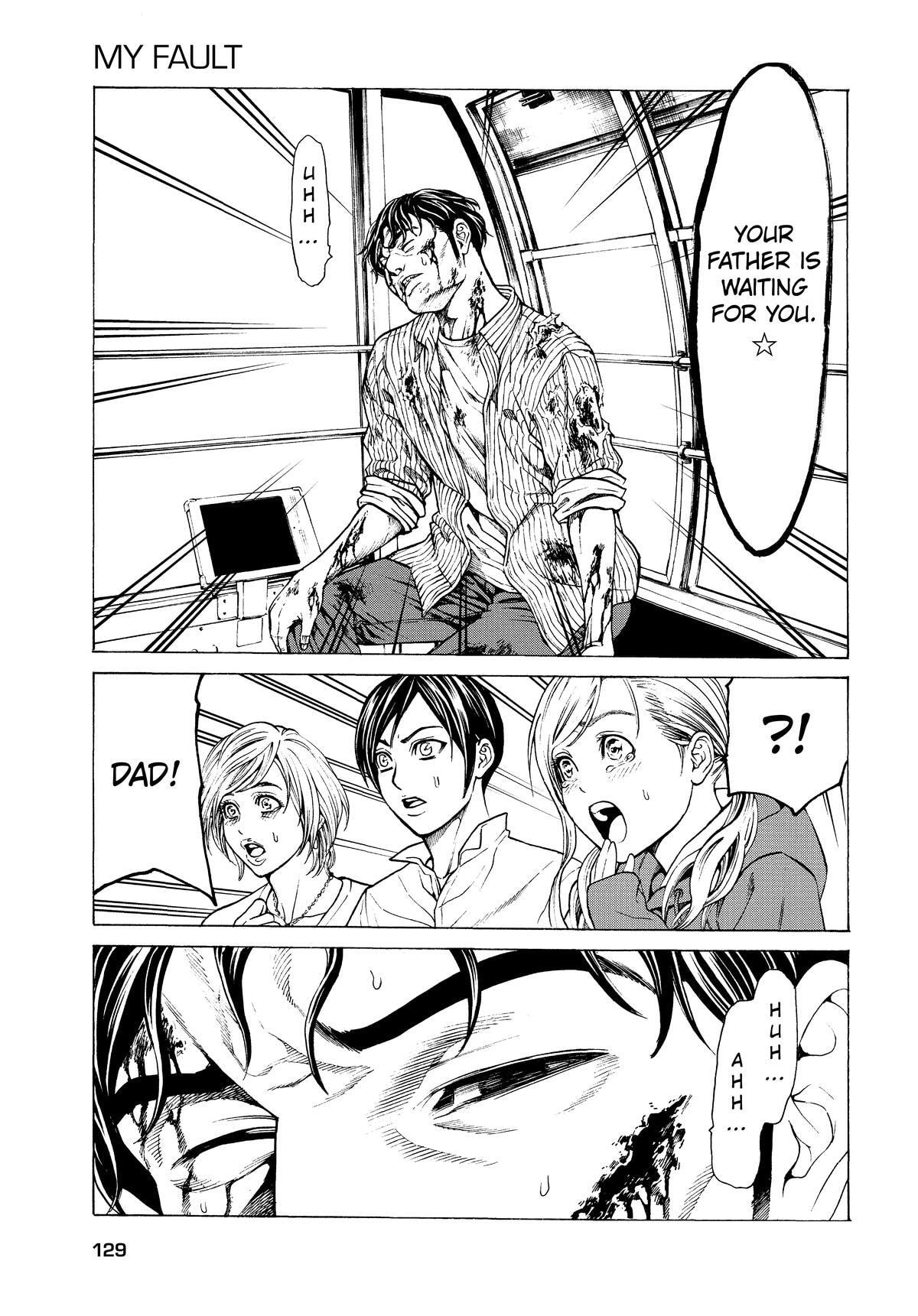Shuuenchi Chapter 15 page 5 - 