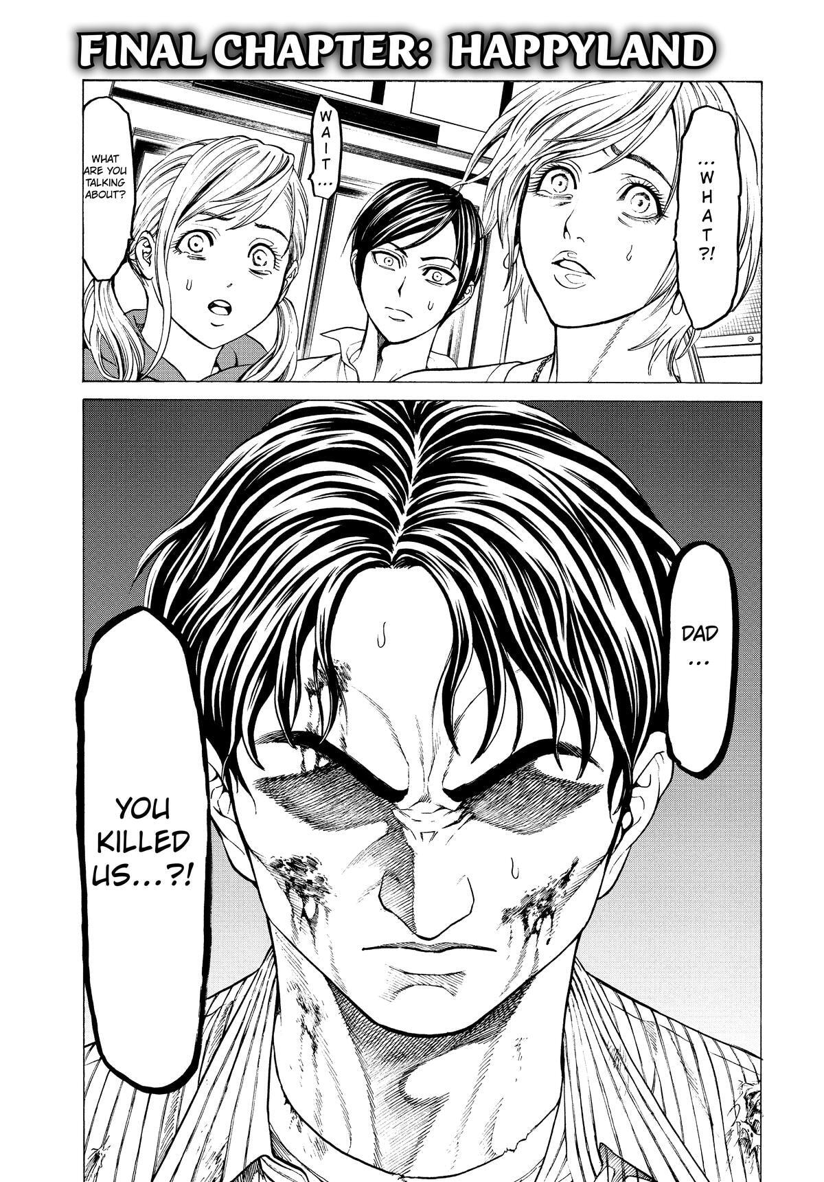 Shuuenchi Chapter 16 page 1 - 