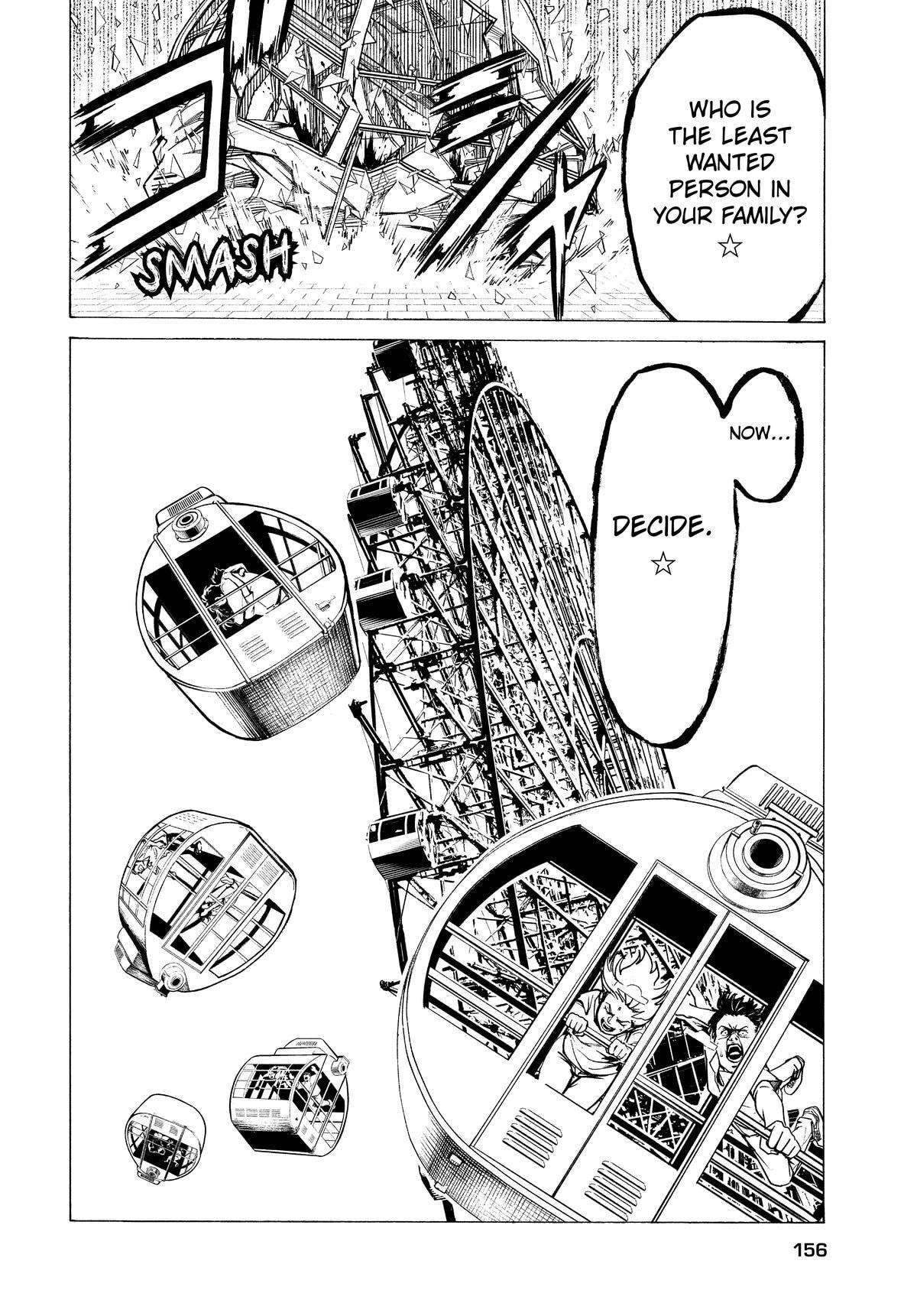 Shuuenchi Chapter 16 page 11 - 