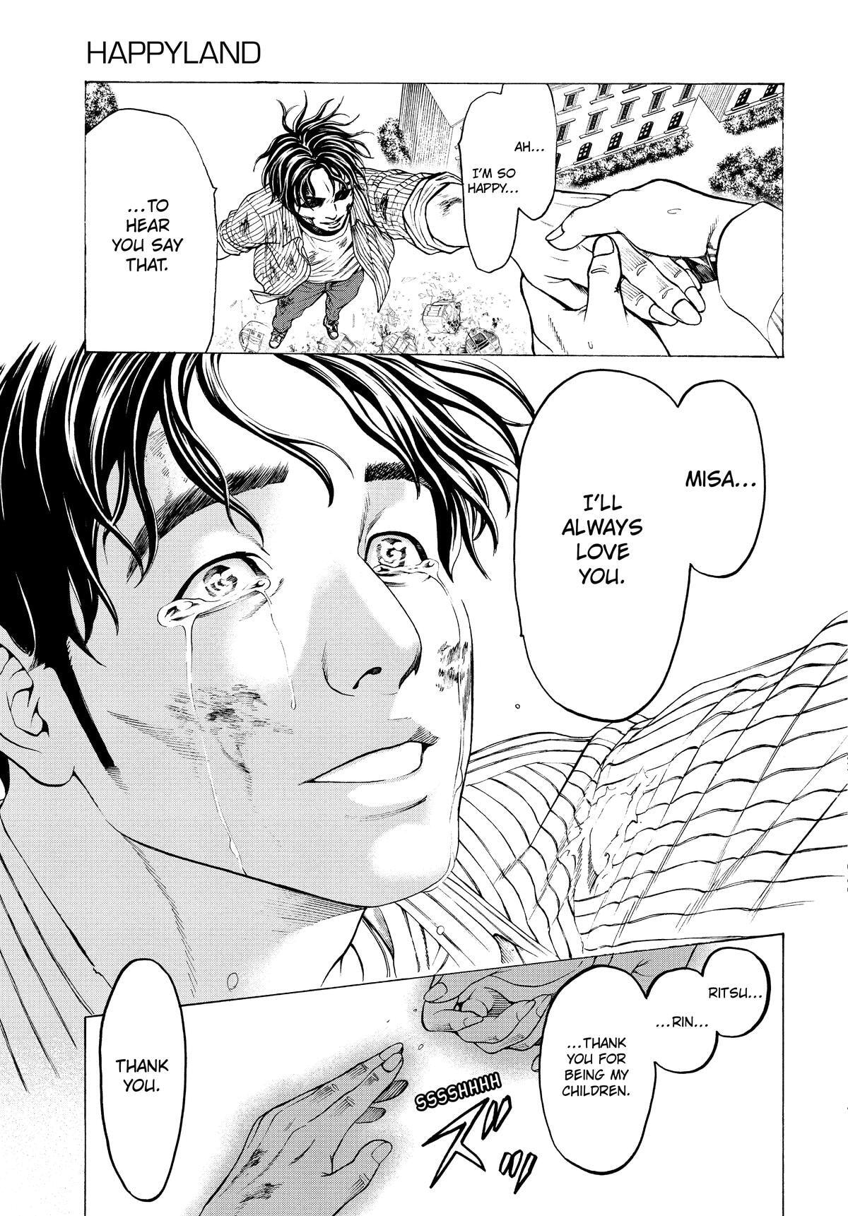 Shuuenchi Chapter 16 page 16 - 
